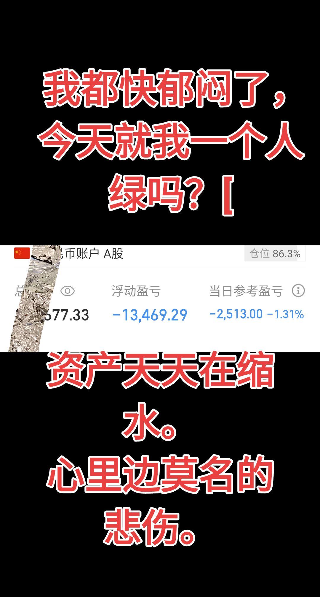 财经