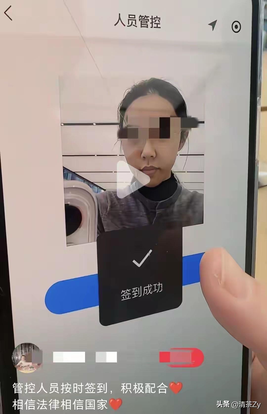 鲁山市孙女士舅舅赵某品与亲姐结婚的后续，平顶山市已经接管该案件！

平顶山接管案