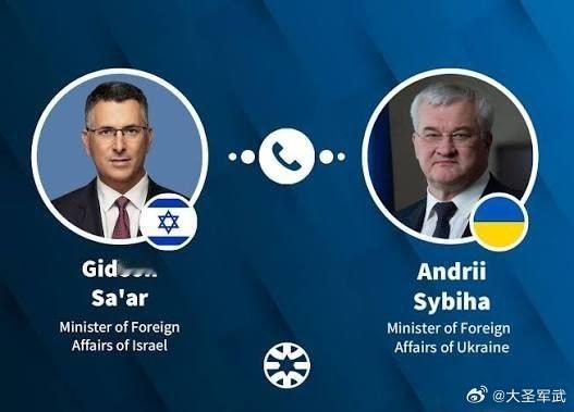 【以色列告知乌克兰：已无法扣留停靠海法的俄罗斯谷物船——抗俄战争南北线终于合一】