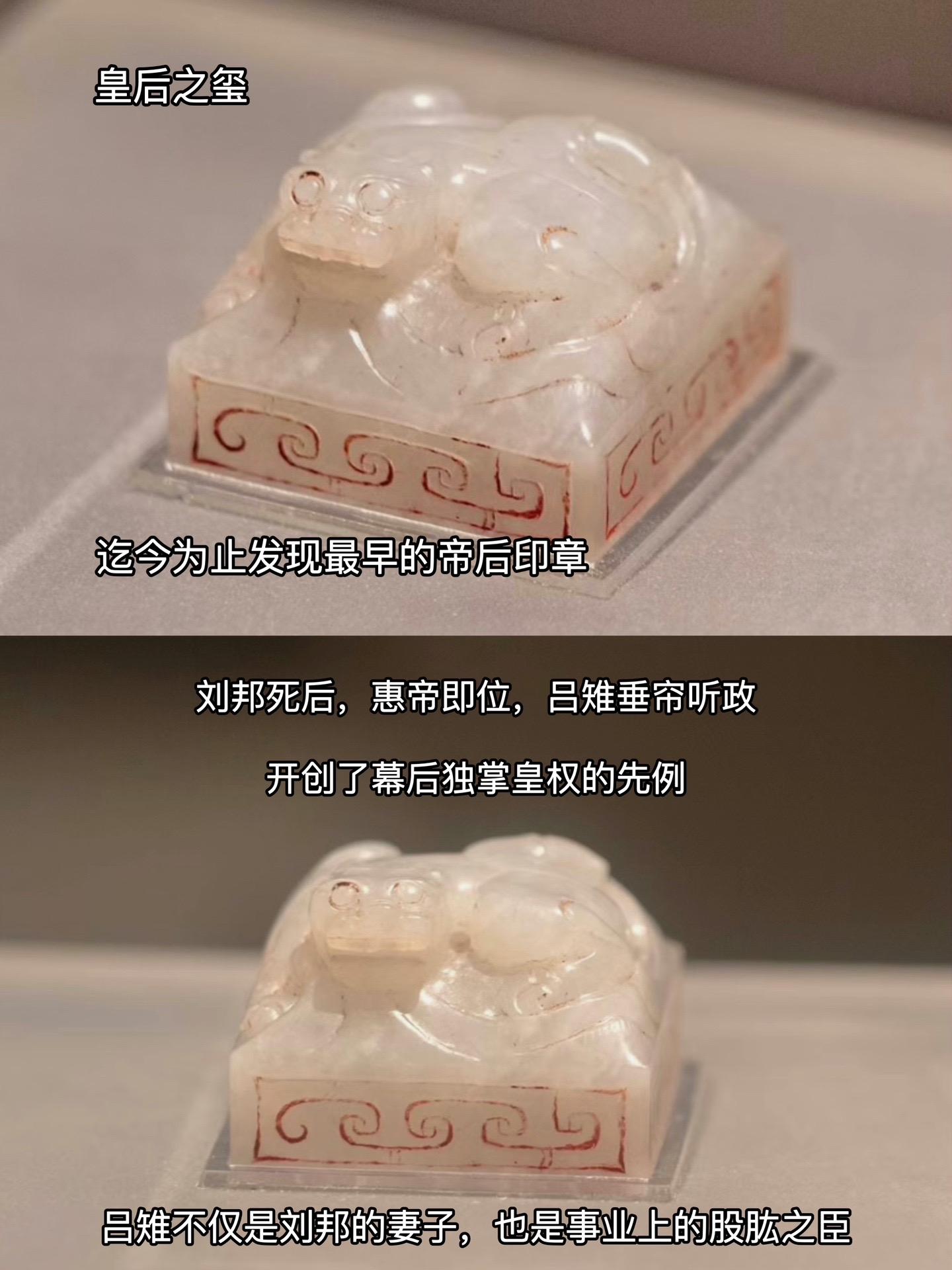年少不懂吕后，读懂已是伤心人