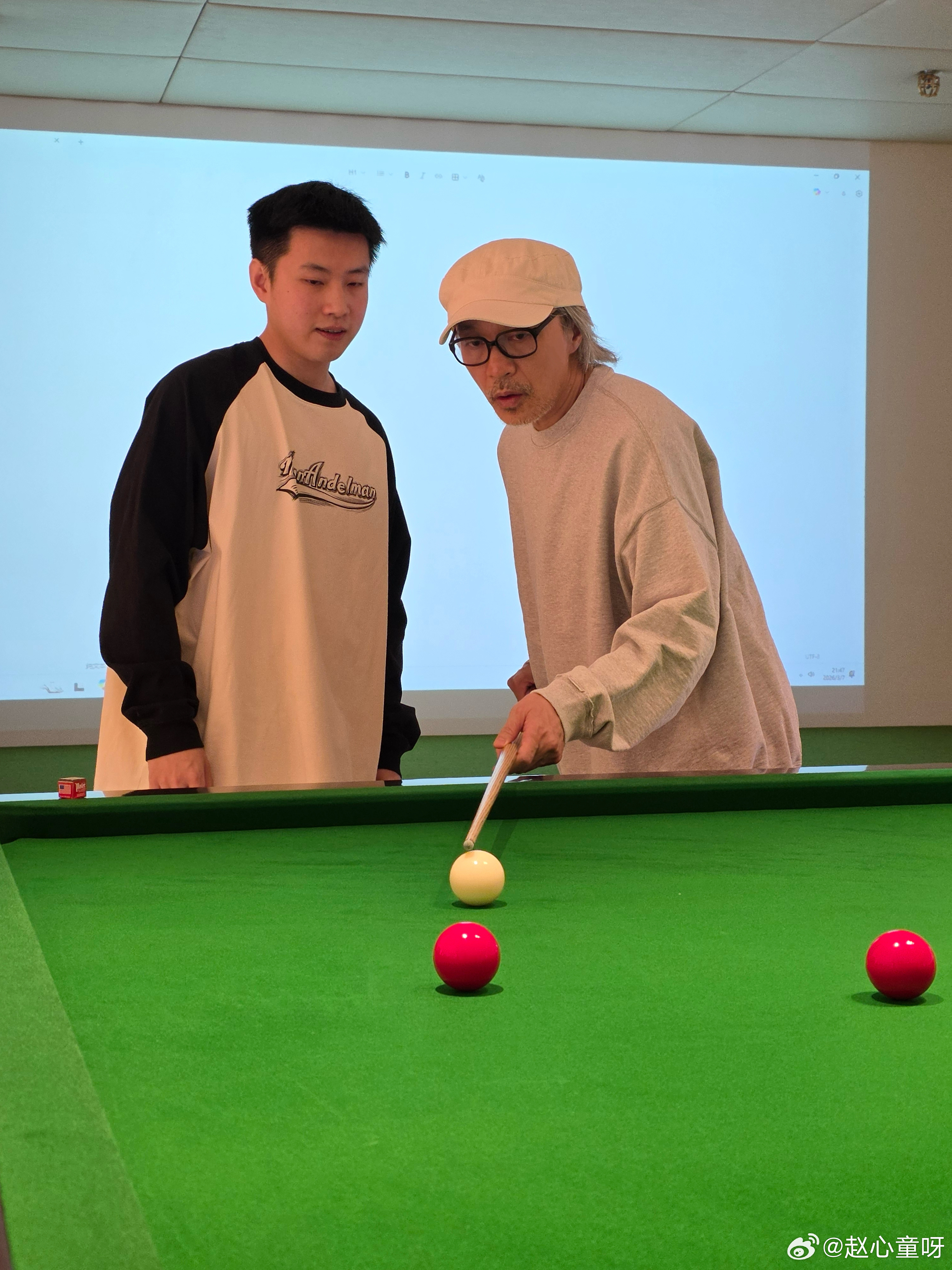 终于练成了“超级大扎杆”