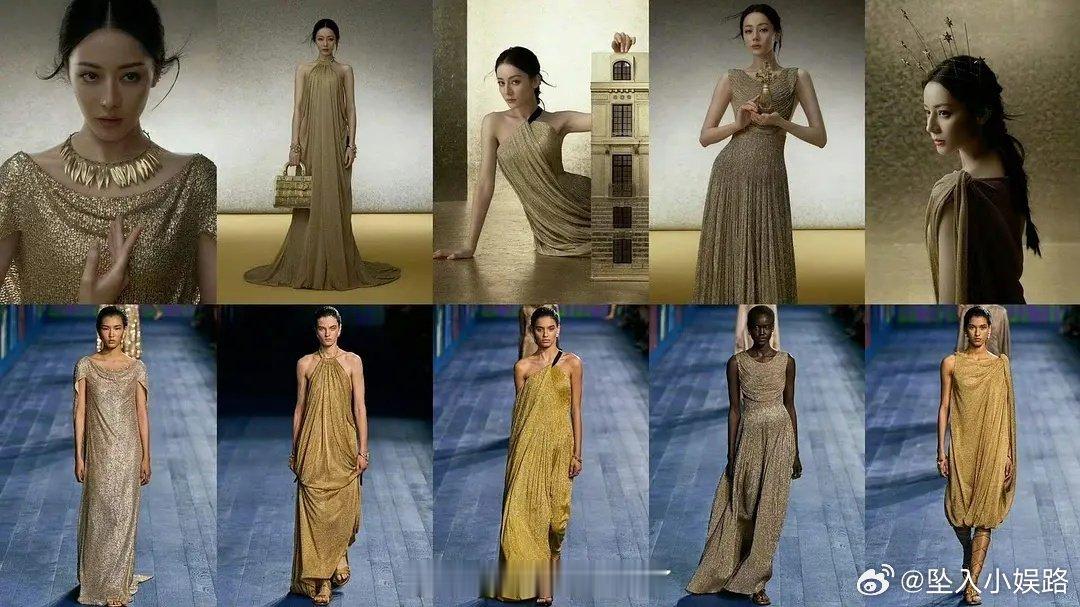 不愧是迪奥全球代言人我说为啥迪奥买了芭莎金九但是8月金九是成衣原来搁9月等我嘞热