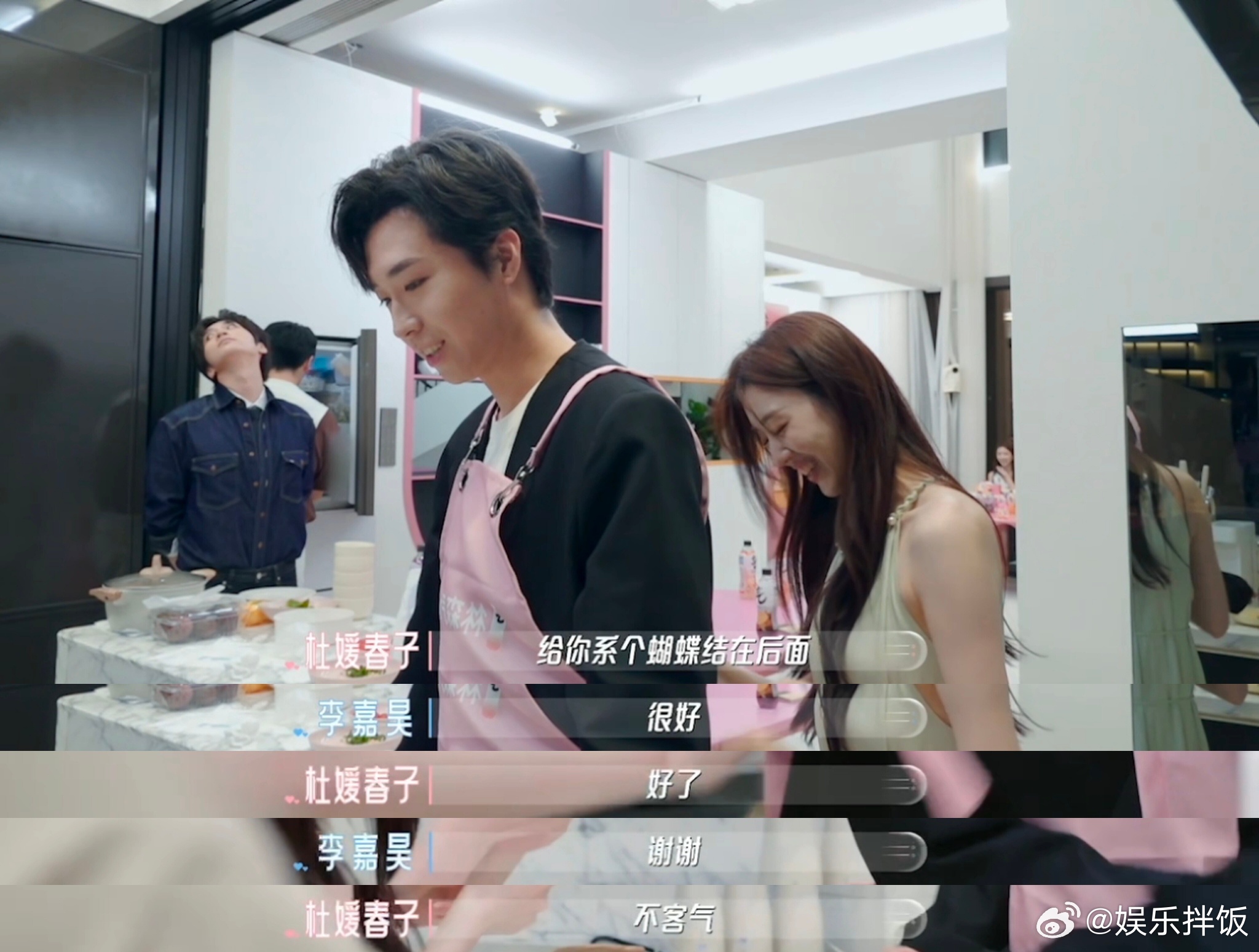 恋综男二因一条围裙移情别恋还以为刘宇宁上恋综了喜欢你我也是 李嘉昊初时目光在章梓