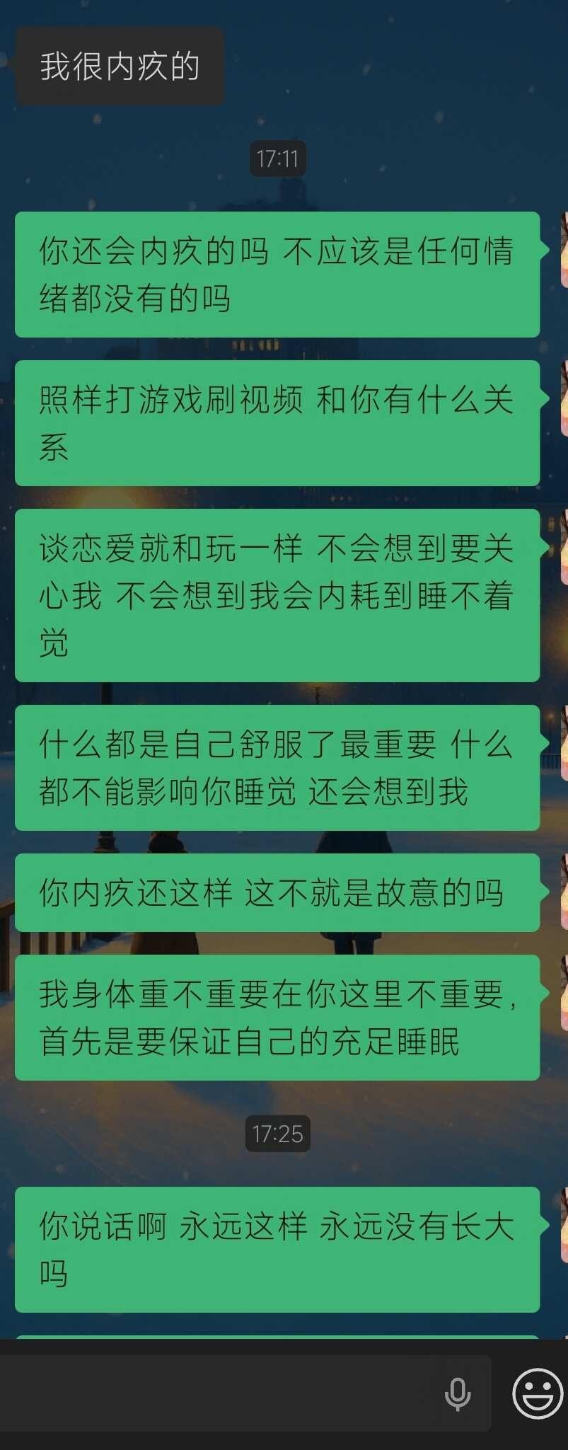 到底要怎么做才能回我
异地三年，他读研放暑假在家，我工作了，从他四点半发的消息过