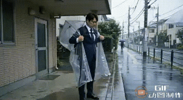 这款雨衣设计的比较好，防雨效果超过了雨伞，也比普通的雨衣好，不知道现在在市面上能