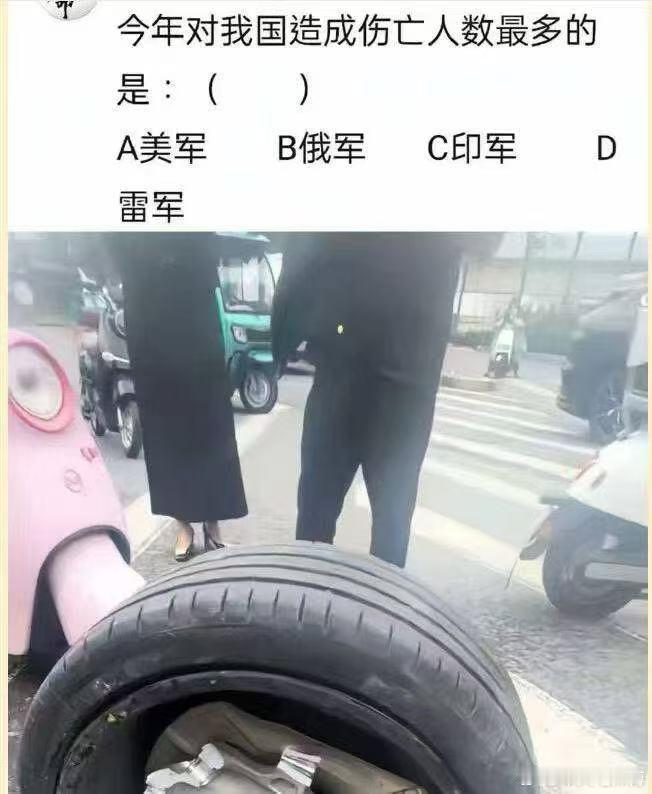 分享图片 ​​​