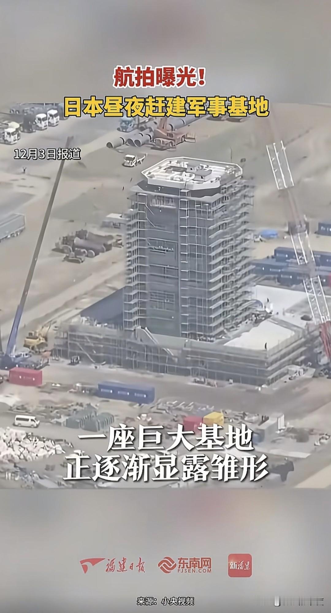 这点军事动向，实际比俄乌冲突更应该值得我们关注，毕竟欧洲再怎么说远在万里，不是我