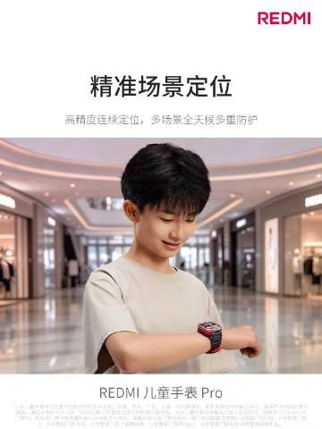 7.27  100元京东卡一张～ 