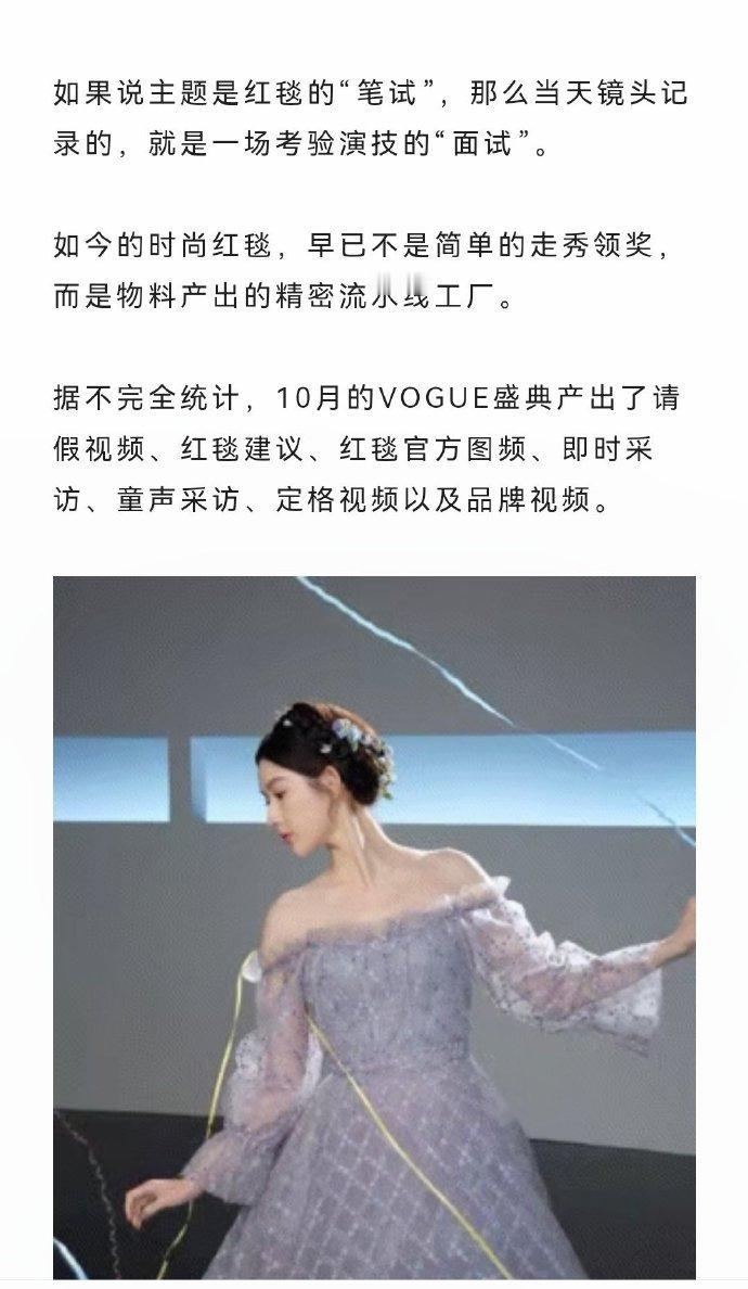 年轻流量艺人 冒险换取曝光 谁懂啊！狐厂说年轻流量艺人愿 “冒险” 换曝光，米卡