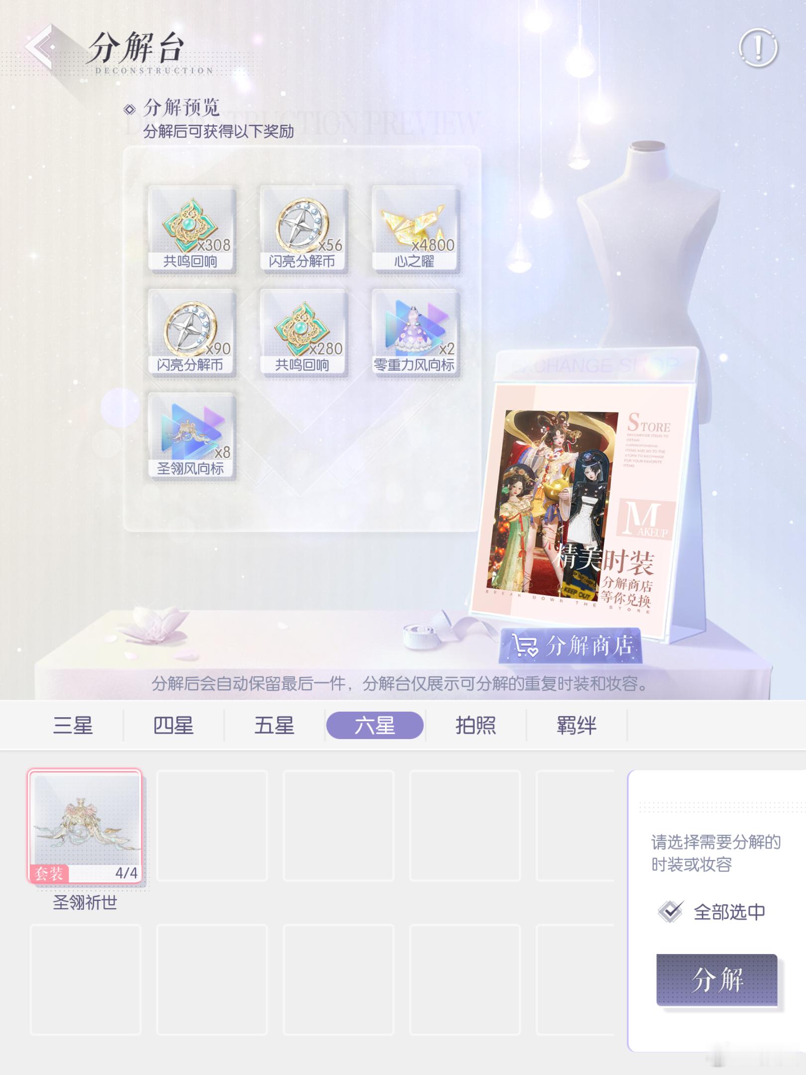 拓色也好欧呀哦哦哦野生荔枝喵暗恋我噢噢噢[哈哈] ​​​
