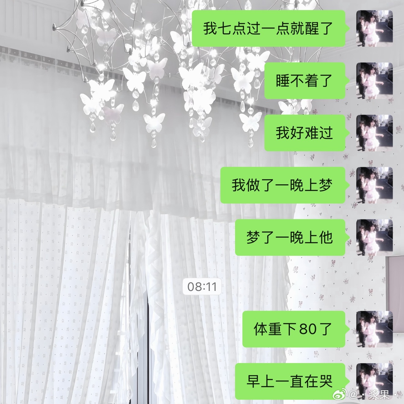 [泪][泪][泪] ​​​