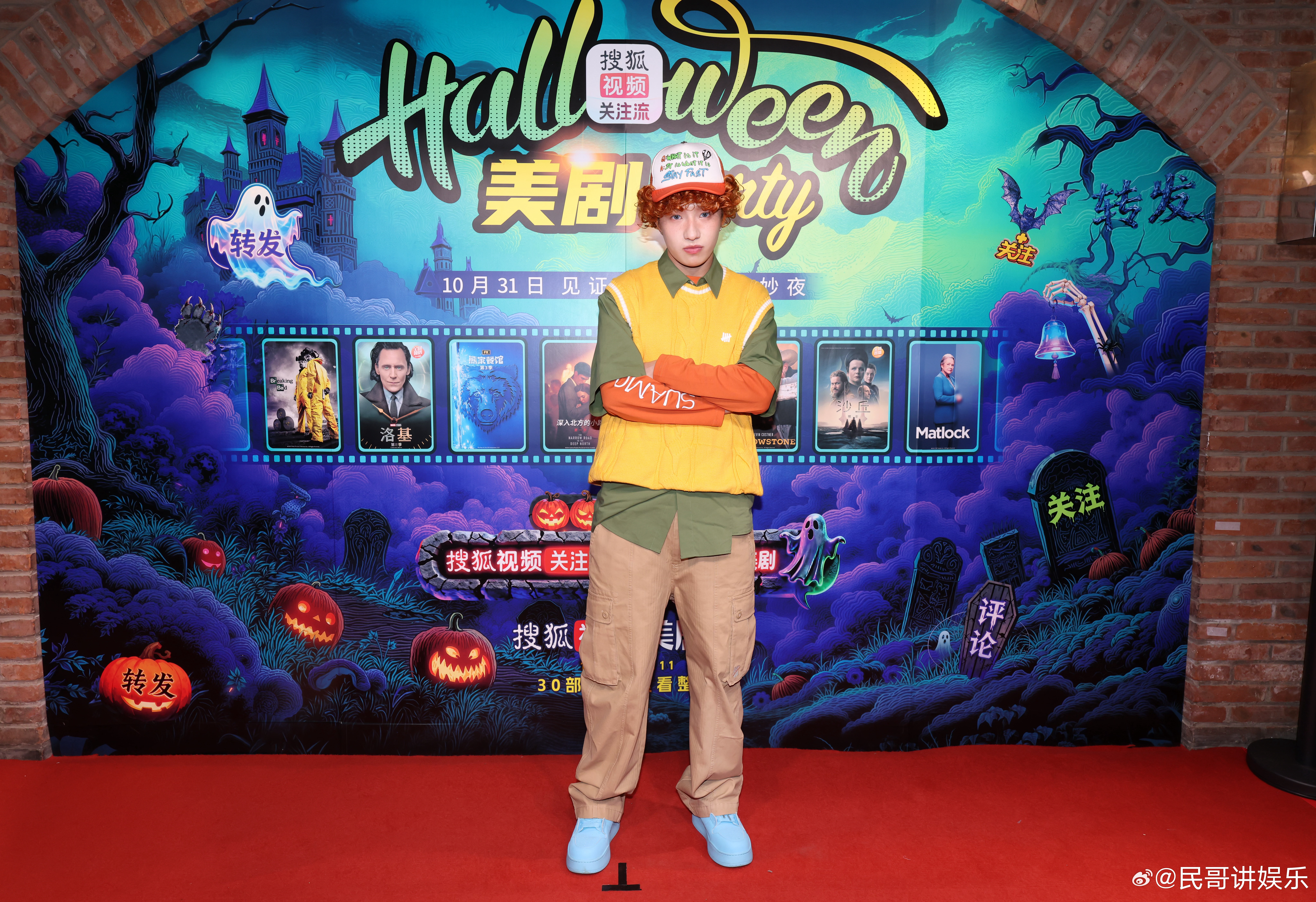 王一珩cos精灵旅社丹尼斯 被王一珩的cos萌晕！《精灵旅社》丹尼斯的软萌与他的