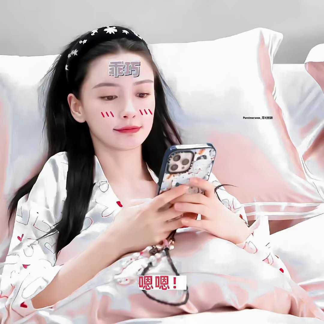 angelababy angelababy 时间予我千万种满心欢喜，沿途逐枝怒放