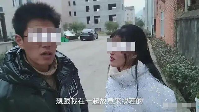 一场被谎言击碎的“爱情”
 
浙江工厂里的河南小伙周建，就曾深陷一场“走心”与“