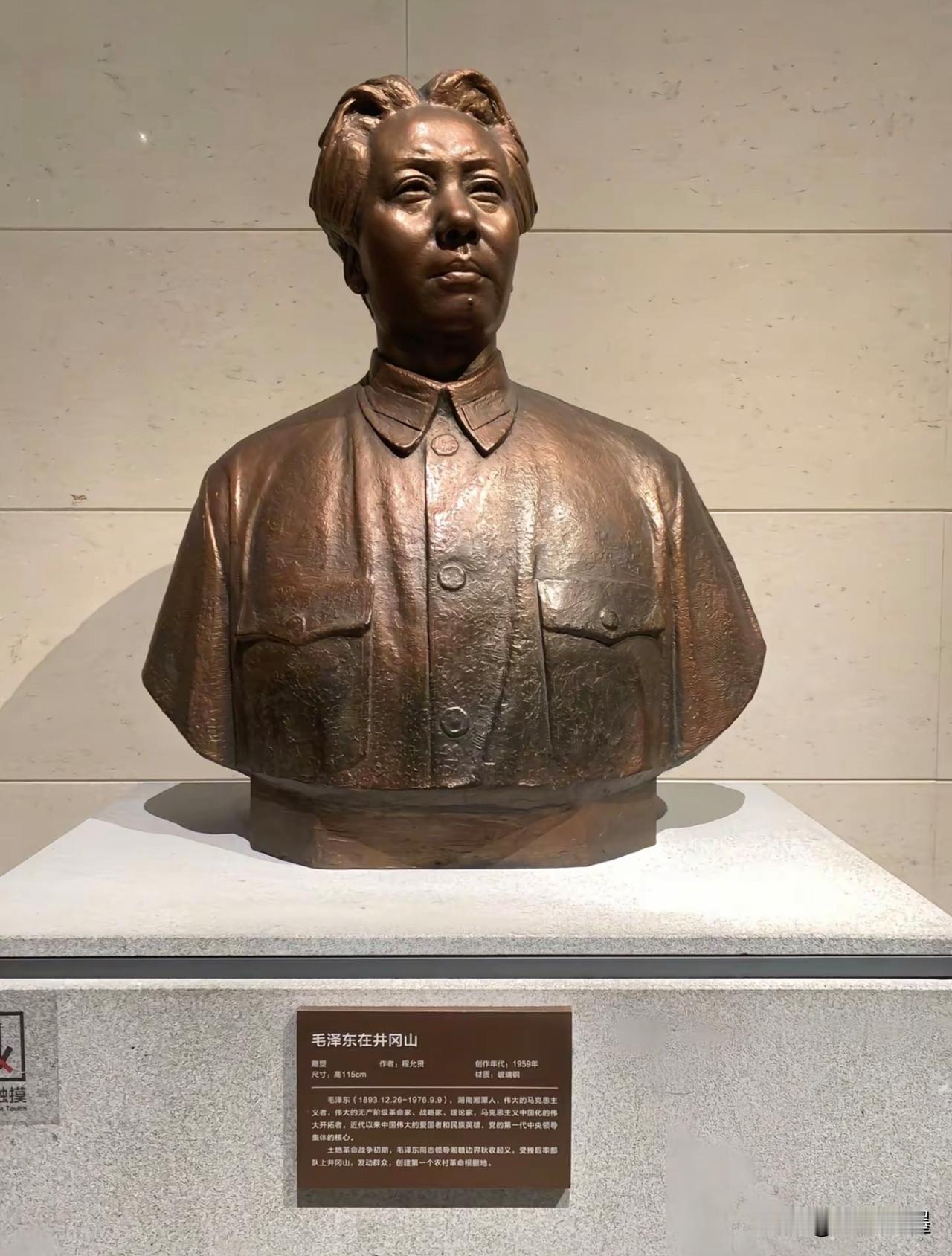五大书记：
1945年4月23～6月11日，中共七大在延安举行
1945年6月1