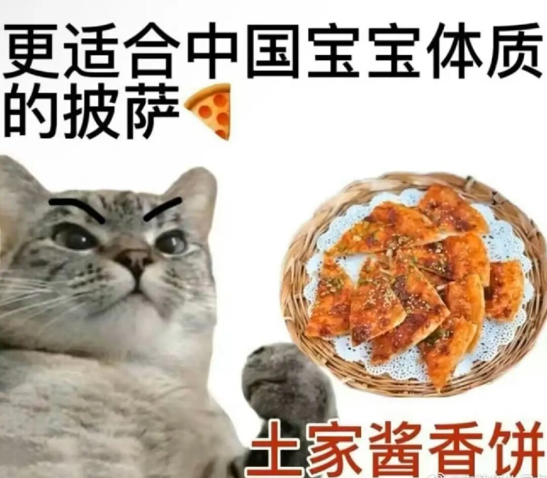 下降了！发热门诊量170+