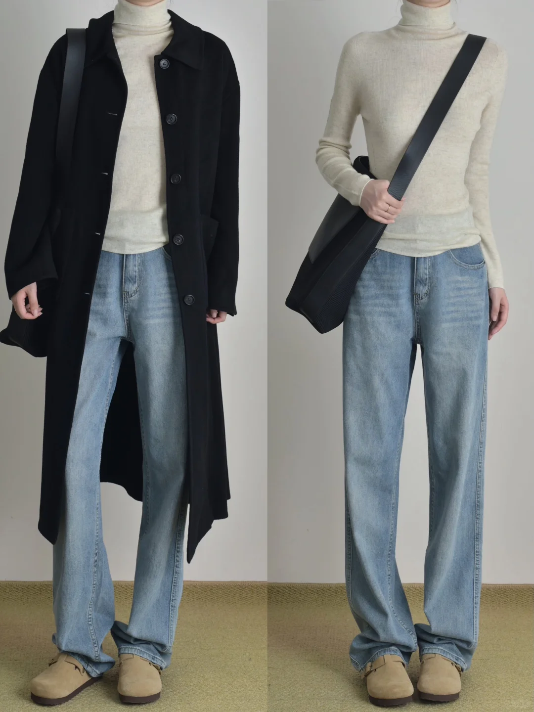 秋冬cleanfit