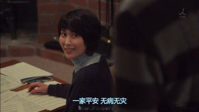 这就是我在世界上最大的愿望。