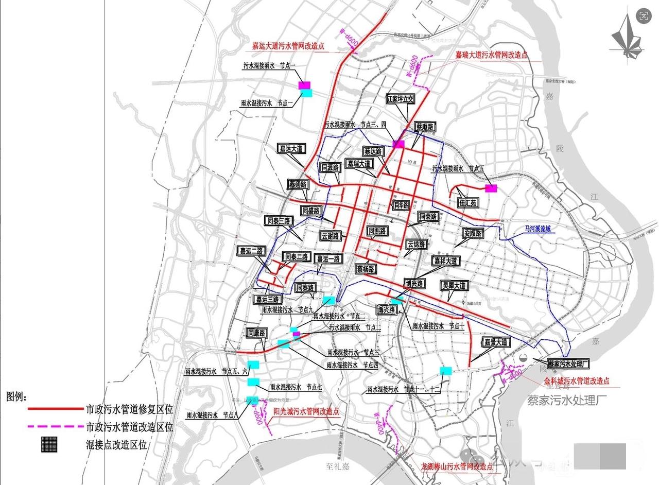 重庆两江蔡家6000万污水管网升级：21公里“血管”焕新，打造生态宜居新标杆
