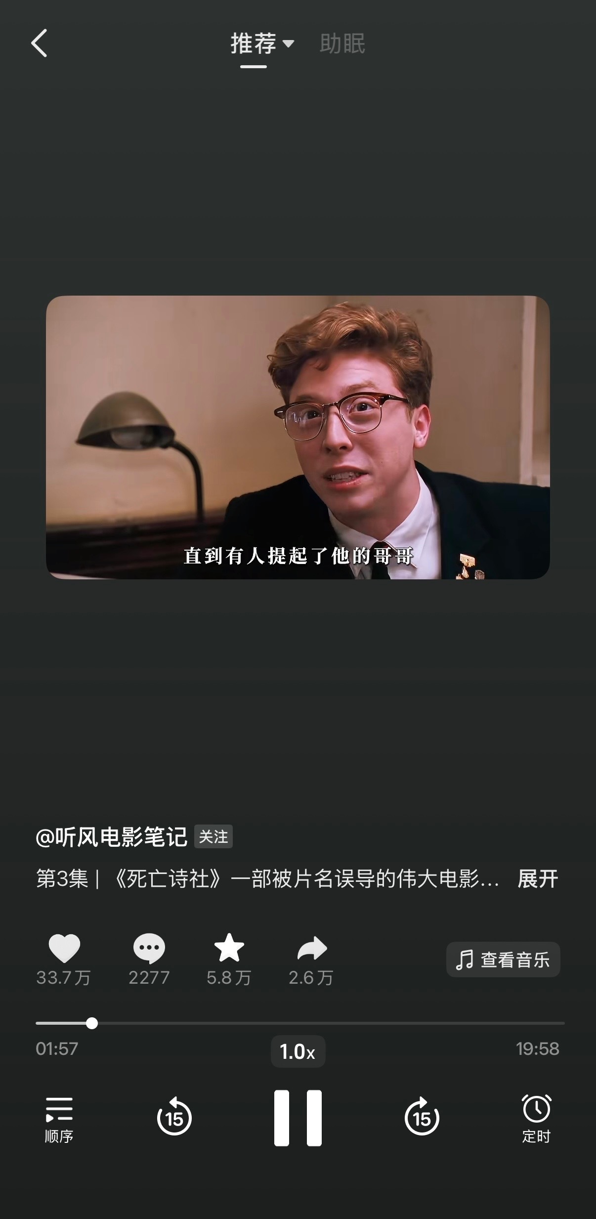 “大多数人都生活在平静的绝望中。”朋友们，谁懂啊。早高峰地铁，人贴人，我一只手吊