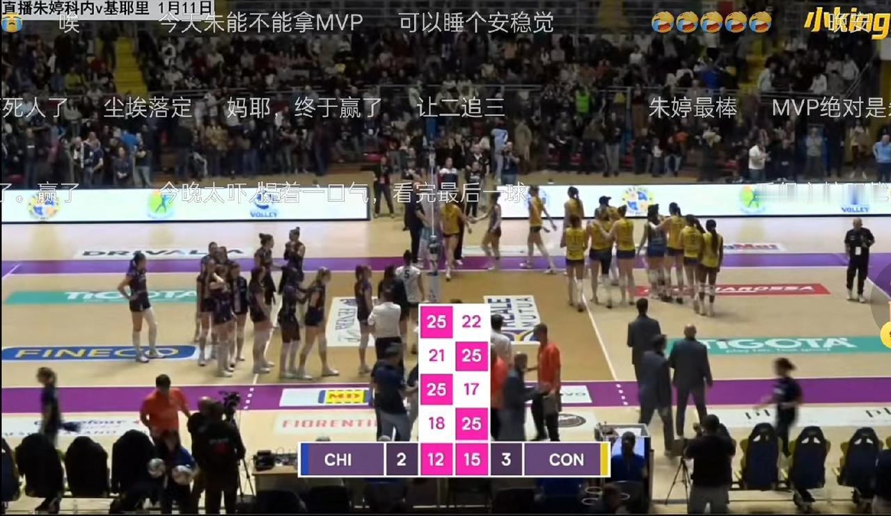 意大利🇮🇹女排联赛常规赛第十九轮，科内利亚诺3:2基耶里(22:25 /25