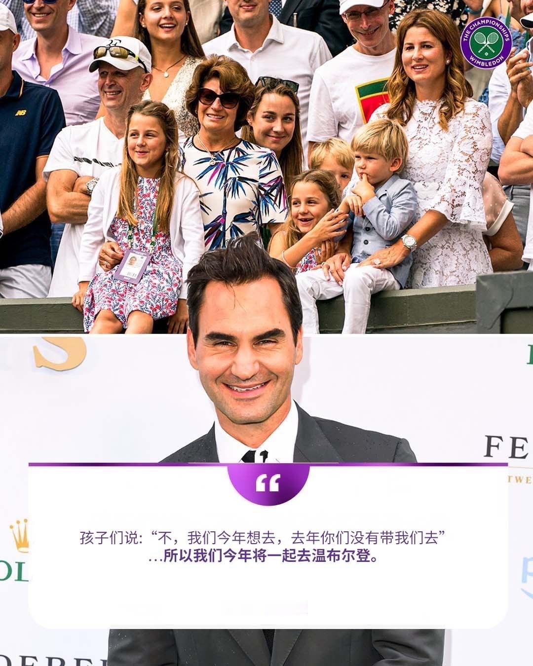 像种子一样发芽欢迎小太阳们回家☀️#追求卓越##温网2024# ​​​