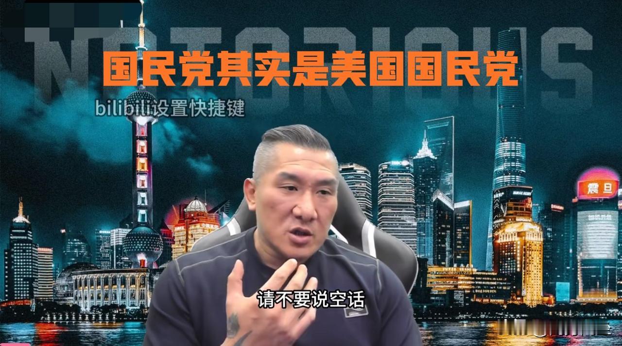 馆长看问题很透彻，说话用词虽然含蓄但意思也很明确。
馆长认为当下的中国大陆和台湾