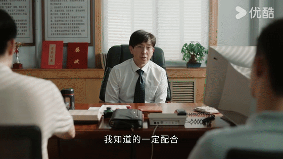 #雪迷宫姜家不是人狠是低血糖# 表面上的大嫂嗑瓜子很霸气，实际上的大嫂就是低血糖