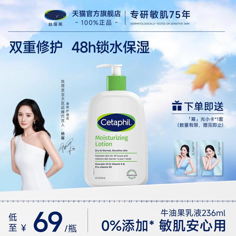我靠 丝塔芙的小卡[流鼻血]拍的广有点东西[流鼻血][流鼻血] ​​​