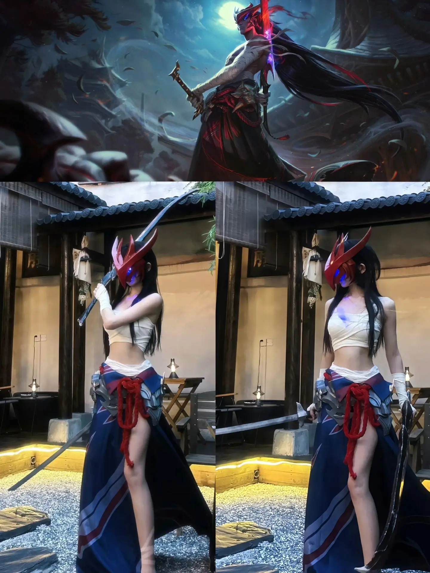 没有我们推不掉的水晶
