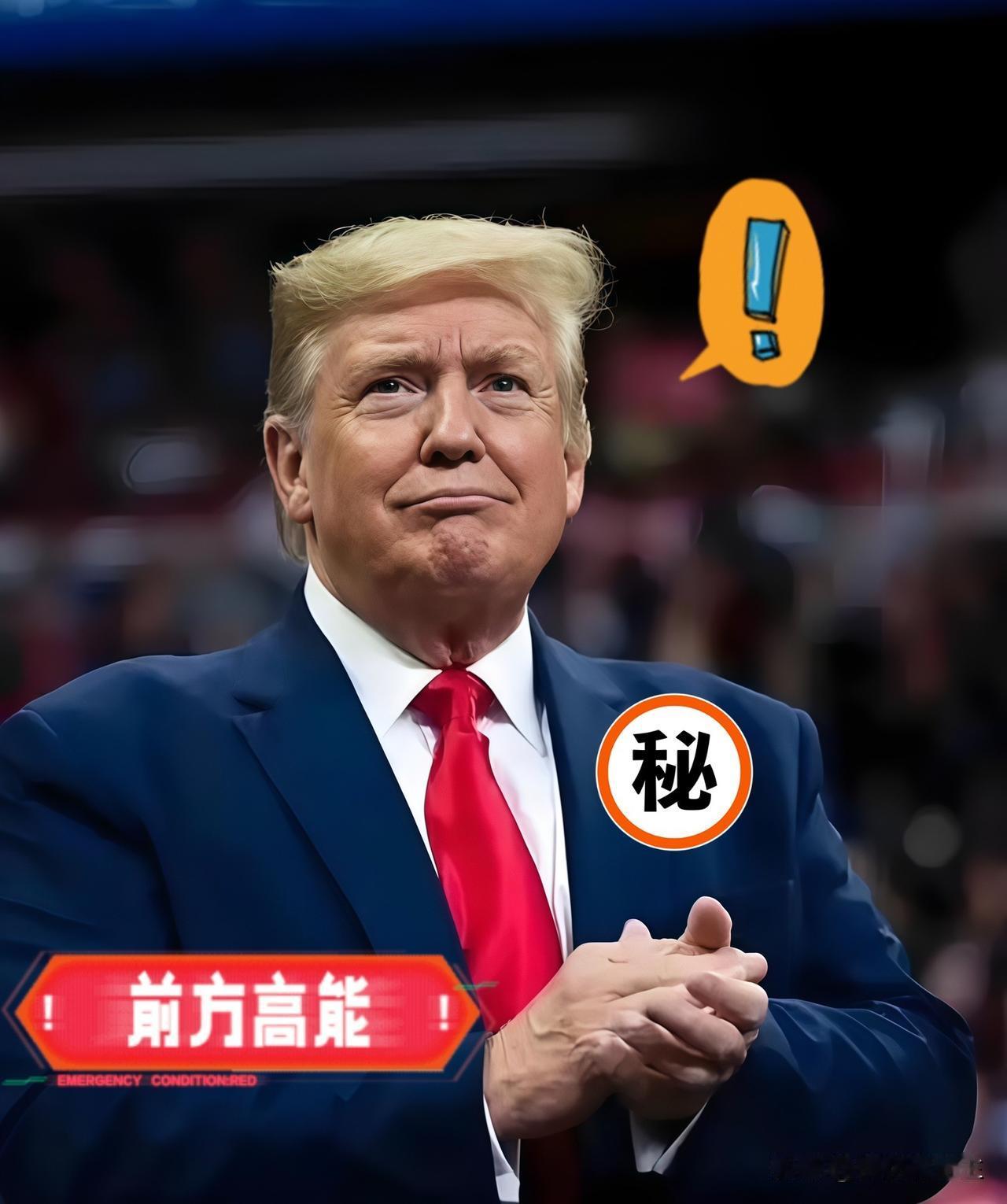 就在刚刚
美国最好人民法院宣布了
11月6号，美国最高法院就总统关税措施的听证会