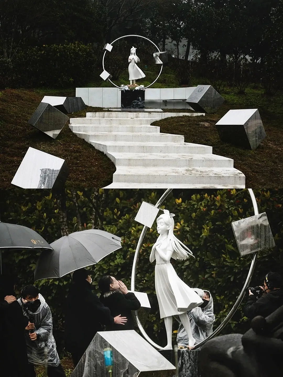 Together remember forever