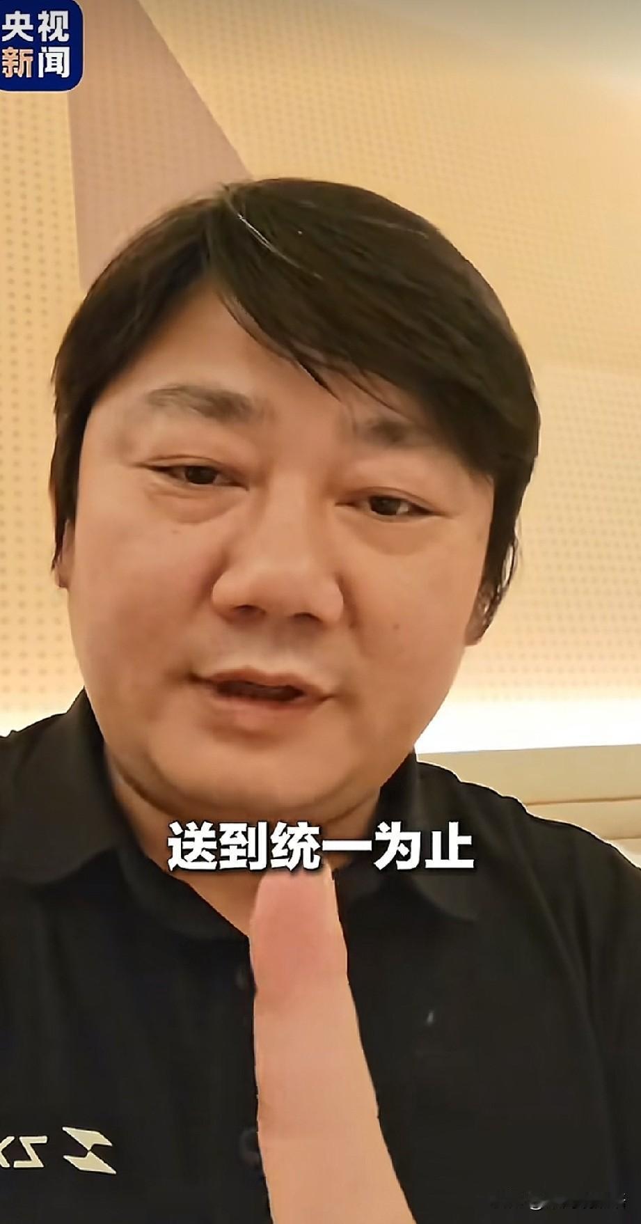央视新闻客户端都转发了！
台湾首辆“张雪机车”被台当局查扣后，
创始人张雪霸气回