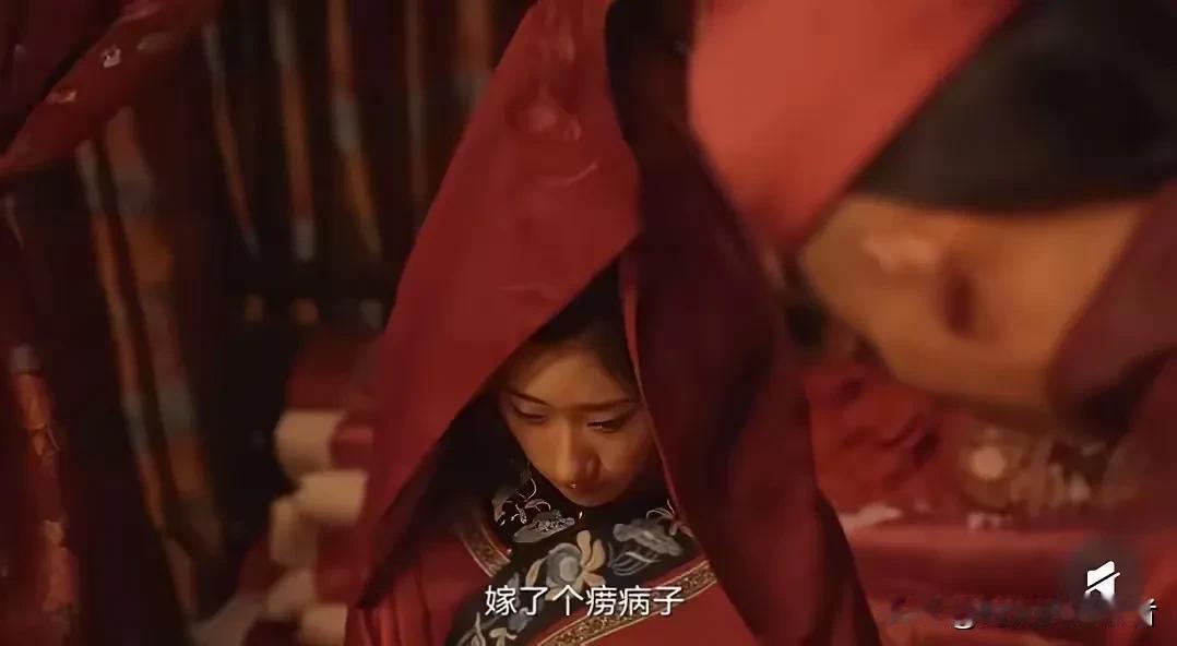原来秦海璐扮演的费左边是最惨的女人，风华正茂被媒婆骗着嫁给了费家大少爷，费家大少
