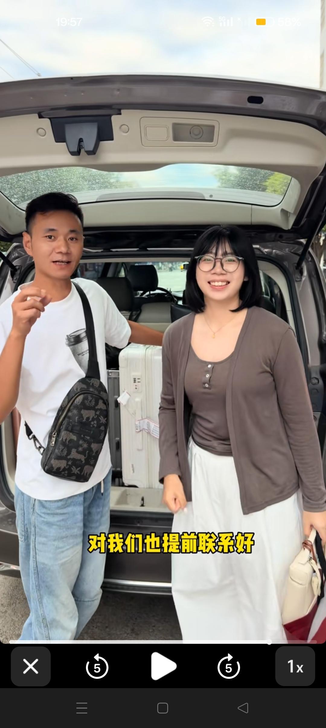 三水和二哥来到了四川攀枝花昭通😍即将卖苹果啦！



 哇塞！昭通那边最大的优