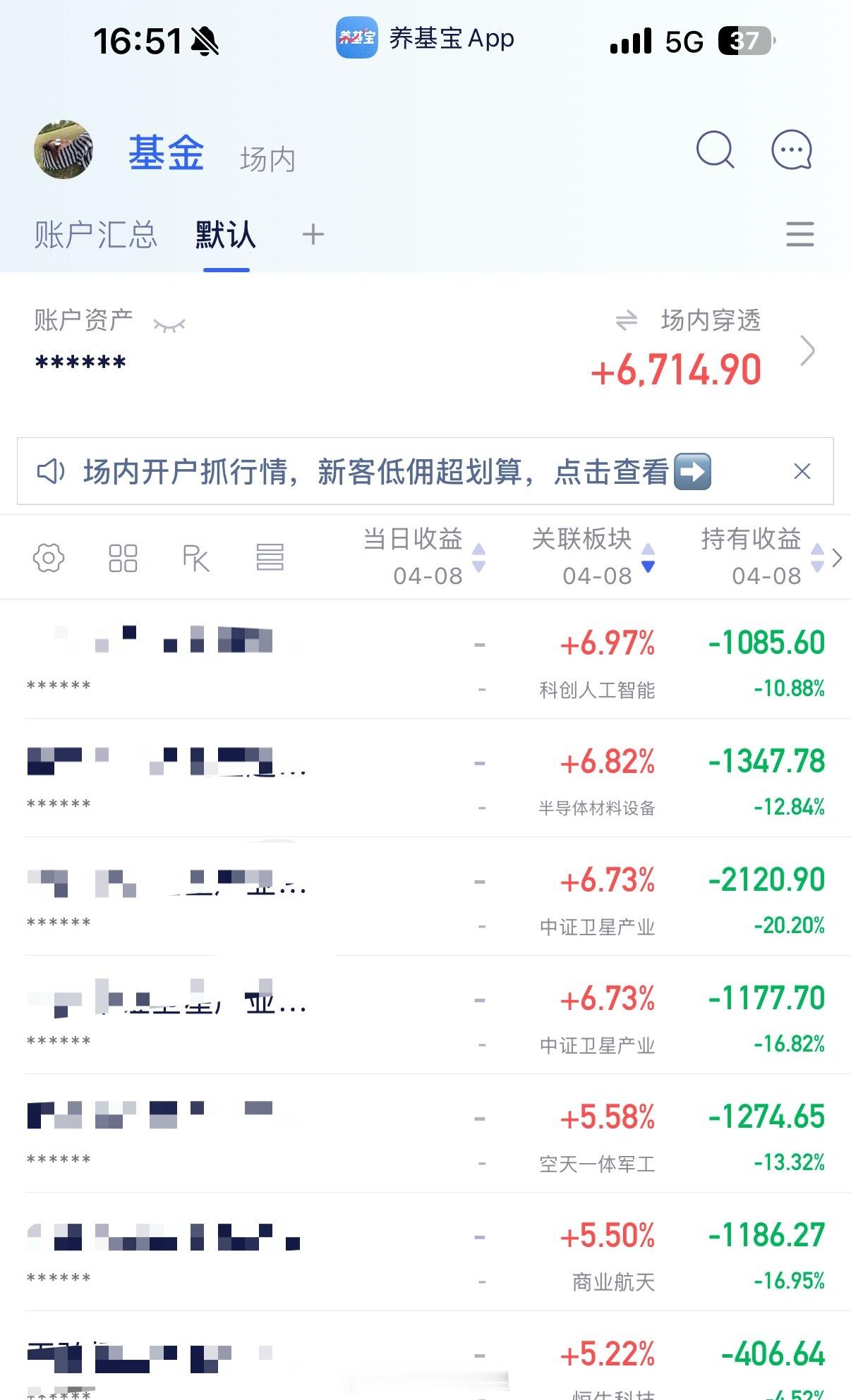 在回本了嘤嘤嘤嘤嘤 