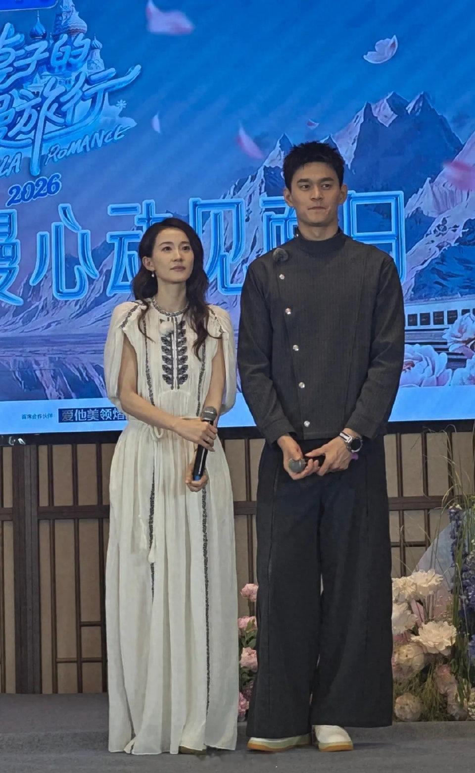 孙杨回应执着买金蛋：11年心结，藏着巅峰遗憾
 
《妻子的浪漫旅行》中，孙杨执意