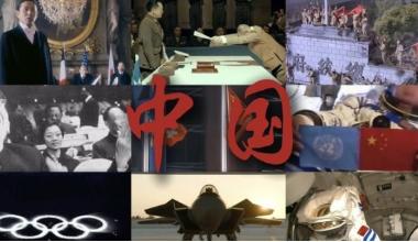 金灿荣教授把我们点醒了，我们现在没必要为日本在侵华战争问题上给中国道不道歉的问题