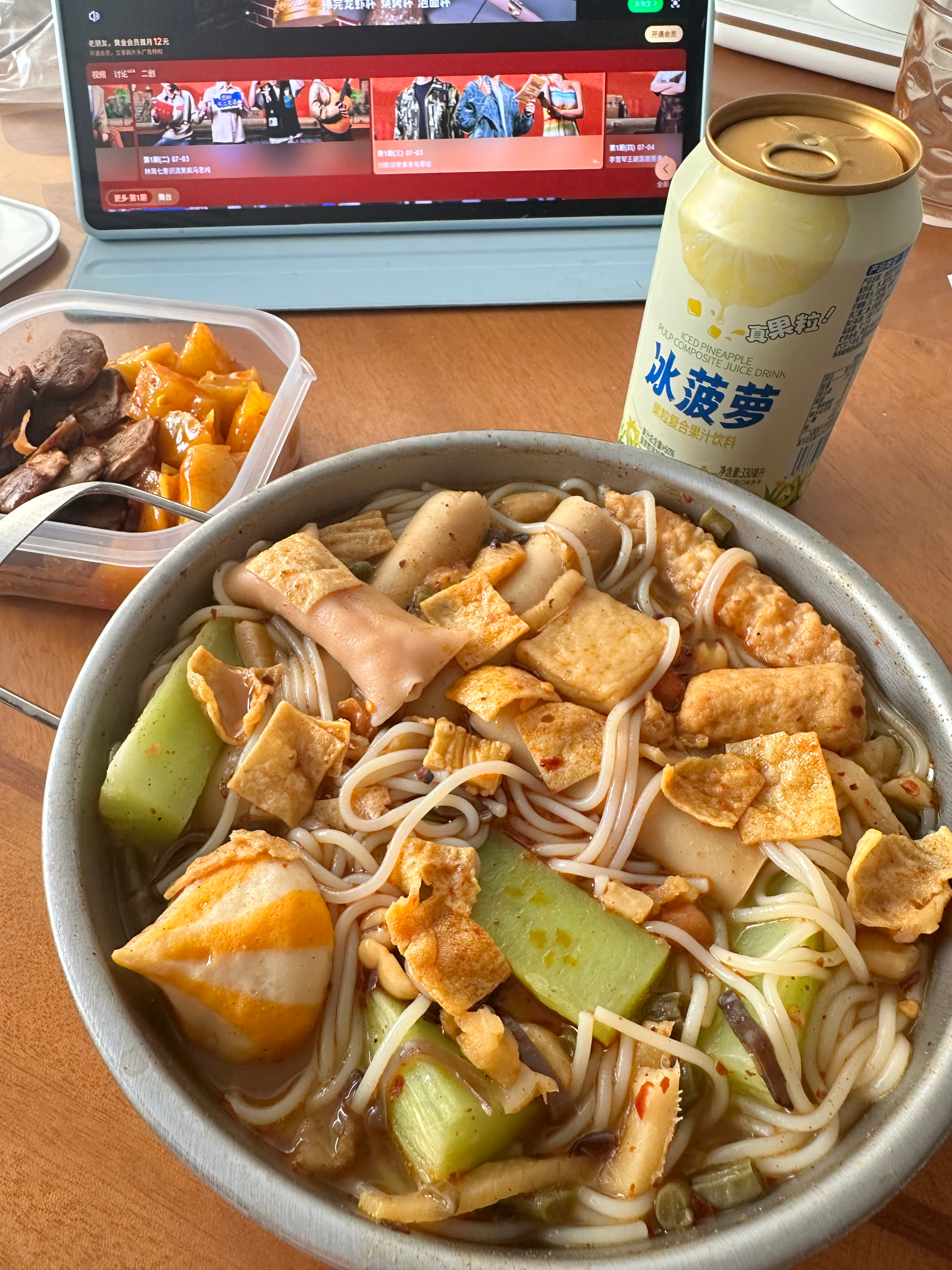 自从买了新的泡面锅我每天都想变着法儿煮东西吃小张嚼嚼嚼