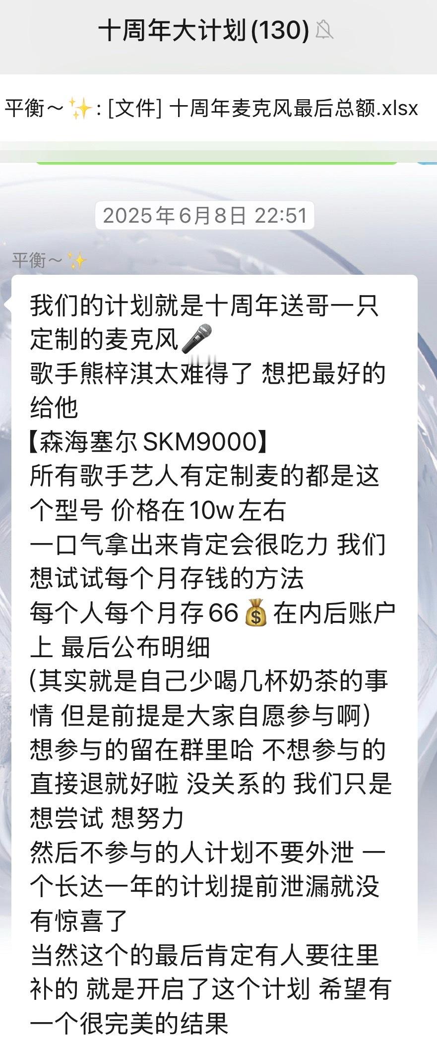 拜托 小浣熊什么时候让熊梓淇输过！别人有的他要有 别人没有的他也要有啦