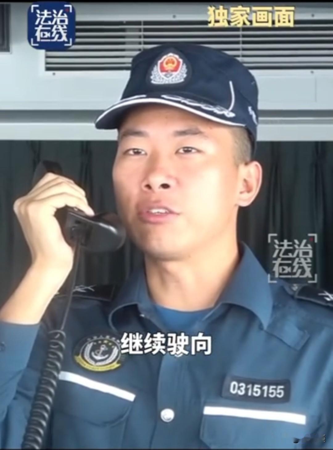 太解气了！7月24日，南海黄岩岛海域再现硬核维权名场面！面对菲律宾船只的蓄意挑衅
