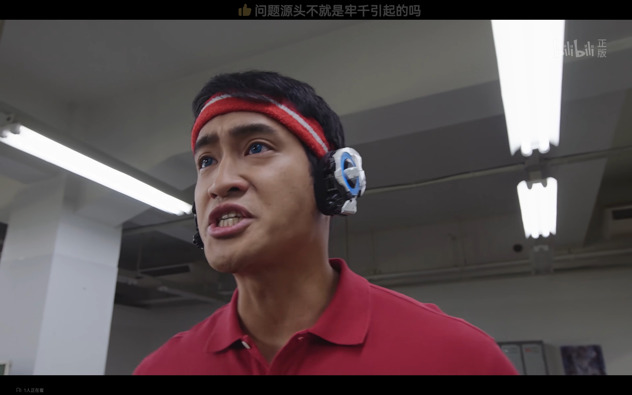 诶 