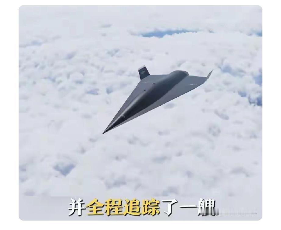 现在中国军事技术真的越来越牛了！央视曝光咱们用人工智能和卫星技术追踪美国航母，从