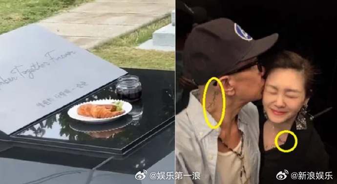 具俊晔在大S墓碑刻情侣纹身誓言 据韩媒，近期公开的大S墓碑上出现特别文字：“RE