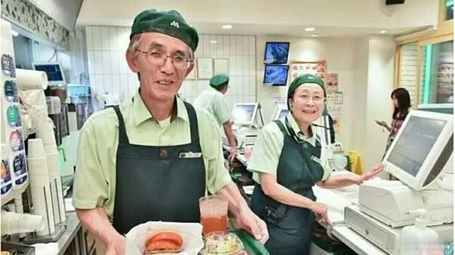 日本老年人称已经没希望了 日本已经把永不言弃的精神发挥得淋漓尽致，老当益壮成了他