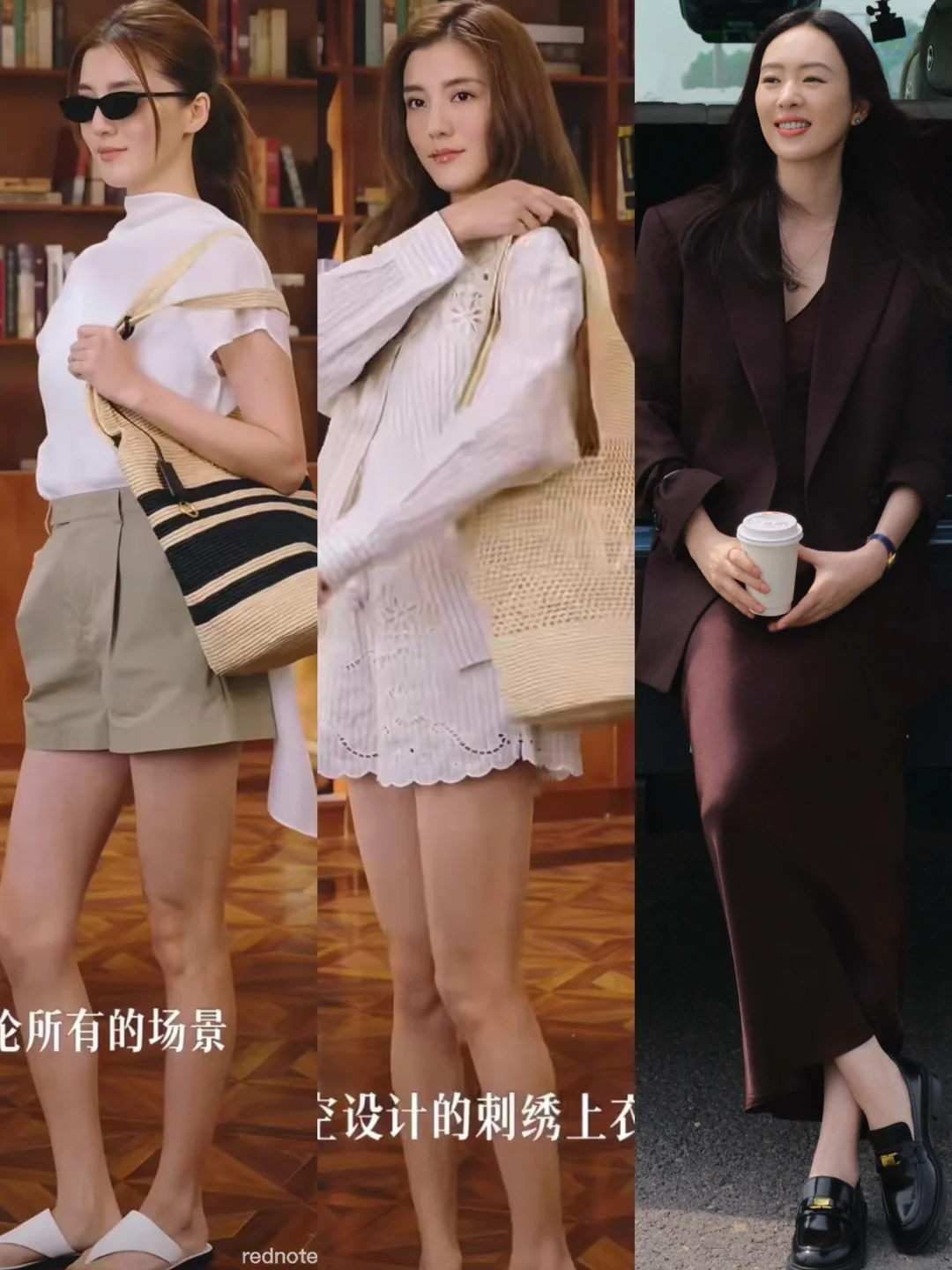 吴千语日常老钱风😍低调松弛尽显豪门贵气