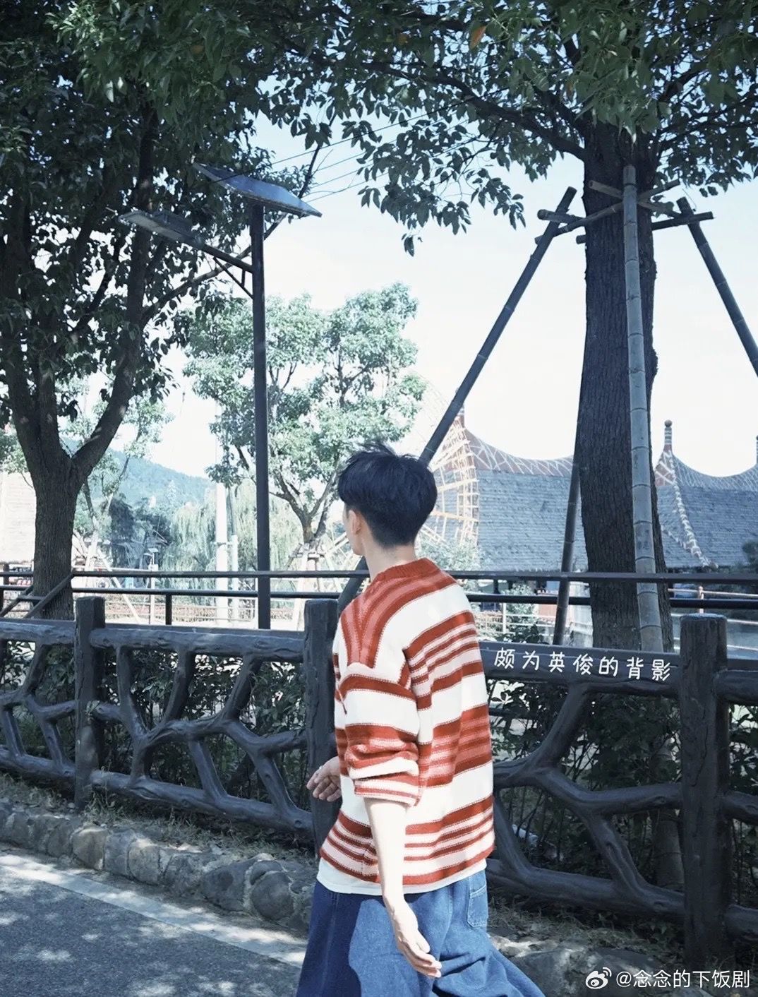 代旭我被刘亦菲握了手就不洗了以为是娱乐圈来新人啦，没想到是老来俏当一个人被考古就