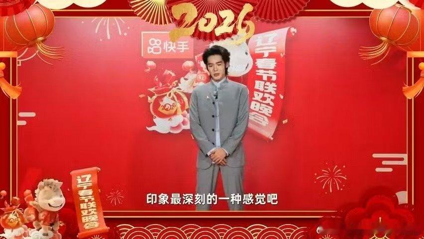 于适的辽宁血脉藏不住了于适和马靠默契沟通马年名场面有了！于适骑真马又飒又稳，和马