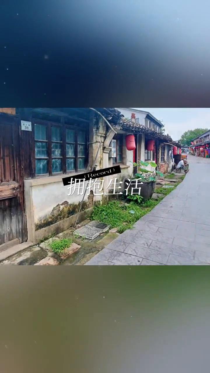 拥抱生活，我在这里等你。