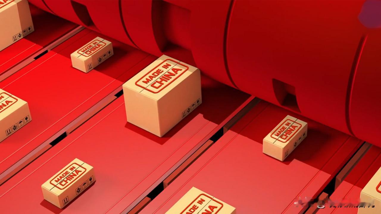这才是中国顶级战略！
 
被欧美各国看衰10年，威胁10年的“中国制造2025”